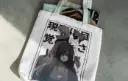 Anime Tote Bag Madara Uchiha