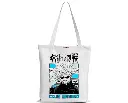 GOJO JUJUTSU KAISEN WHITE TOTE BAG